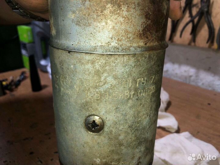 Стартер газ-53 3307 3308 паз 12В