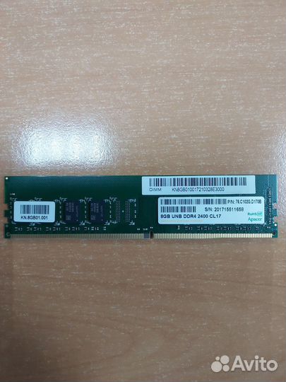 Системный блок Acer