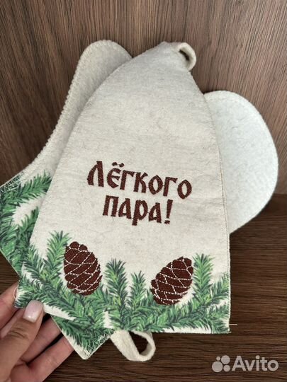 Банный подарочный набор, новый