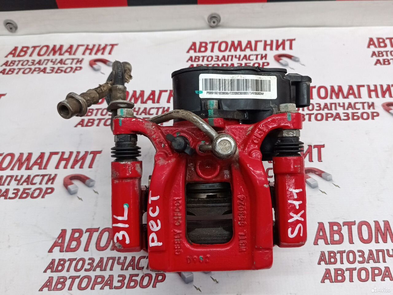 Суппорт задний левый Geely Coolray SX11 A3 рест