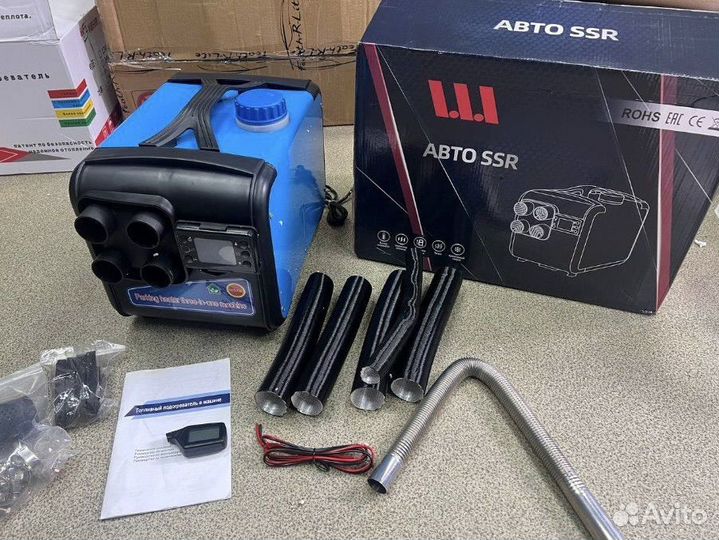 Автономный дизельный отопитель