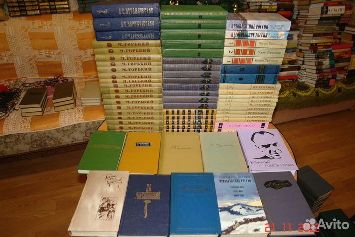 Книги, собрания сочинений и не только