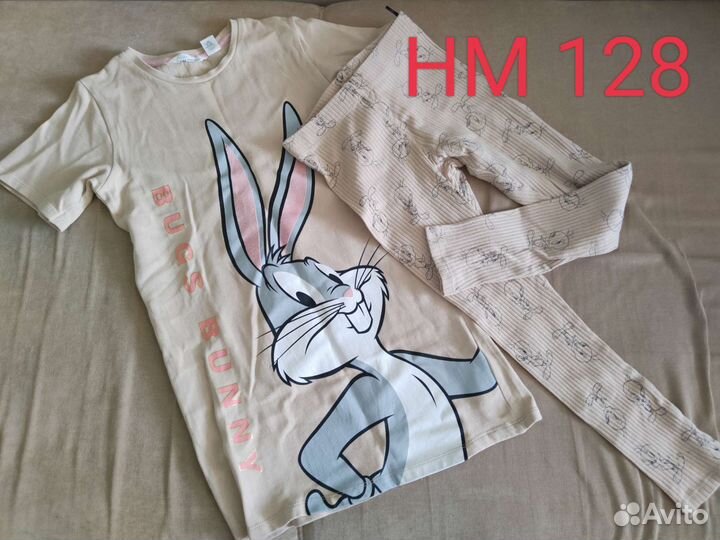 Детские вещи