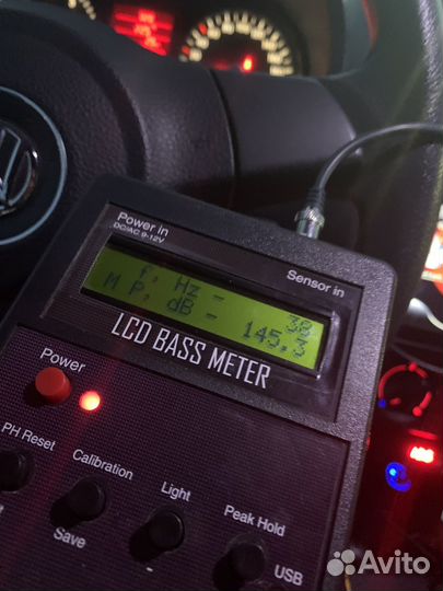 Сабвуфер Dynamic State Force