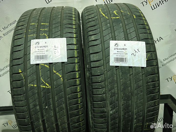 Michelin Latitude Sport 3 275/45 R21 94Y