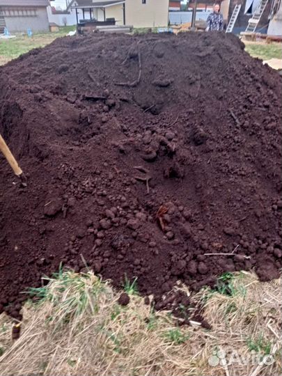 Песок щебень