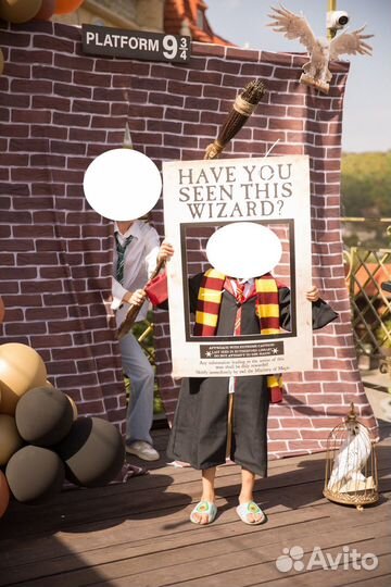 Реквизит для праздника Гарри Поттер