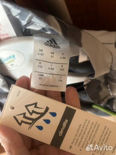 Ветровочный костюм adidas