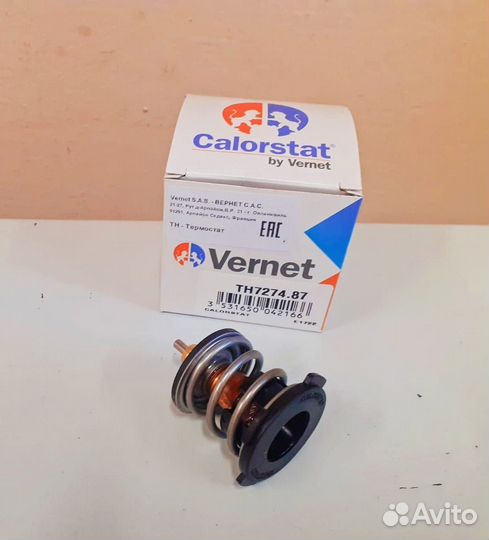 Термостат Шкода Октавия /Ауди А1/А2/А3 Наружный