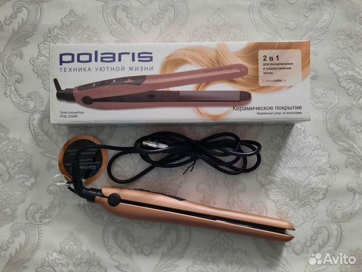 Новый выпрямитель/ утяжок для волос