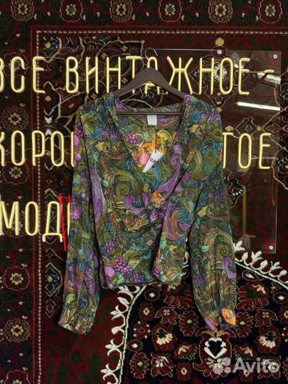 Винтажная блузка