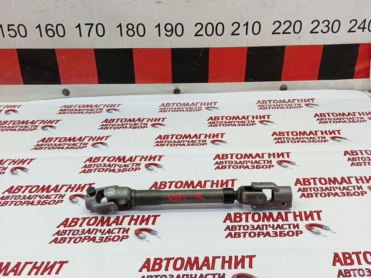 Карданчик рулевой вал Changan Uni-K