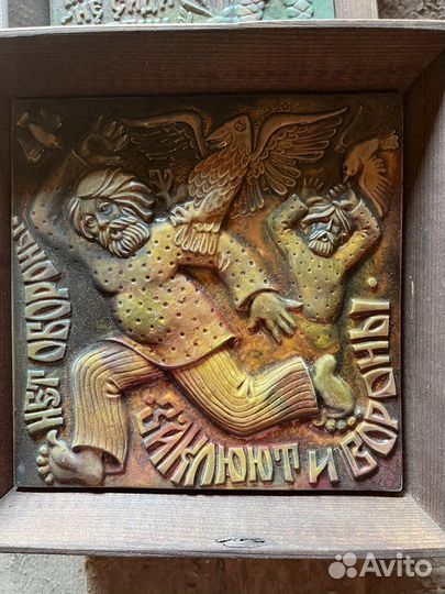 Картина - рельефная резьба