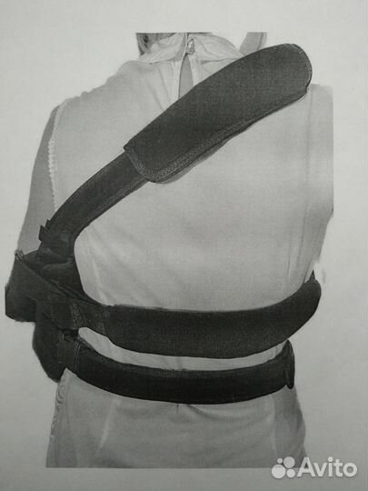 Бандаж на плечо и руку с отведением 15 градусов