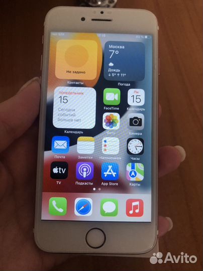 iPhone 7, 32 ГБ