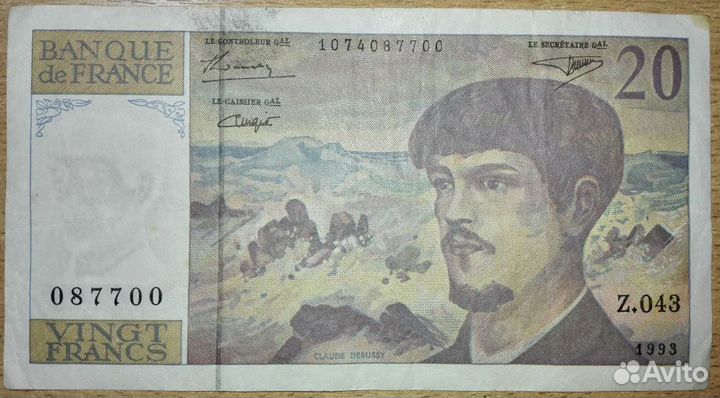 Банкнота Франции 20 франков 1993 год