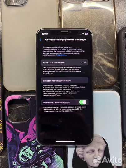 iPhone 11 Pro, 256 ГБ