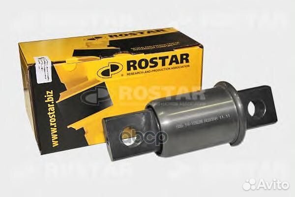 Сайлентблок полурессоры FRL 180.16-18035 rostar