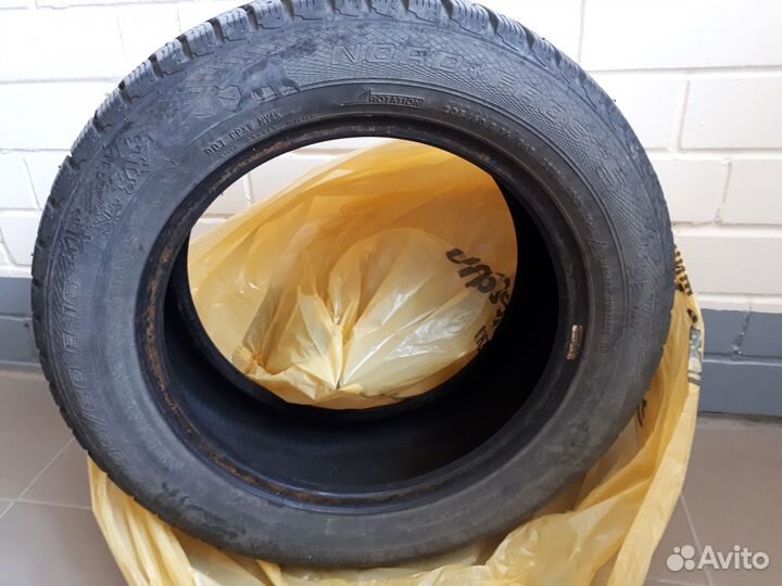 Gislaved Nord Frost 5 205/60 R16