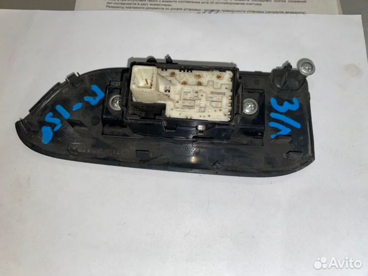 Кнопка стеклоподъемника задняя левая Toyota Land