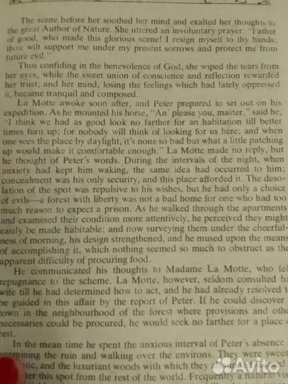 Книга на английском языке