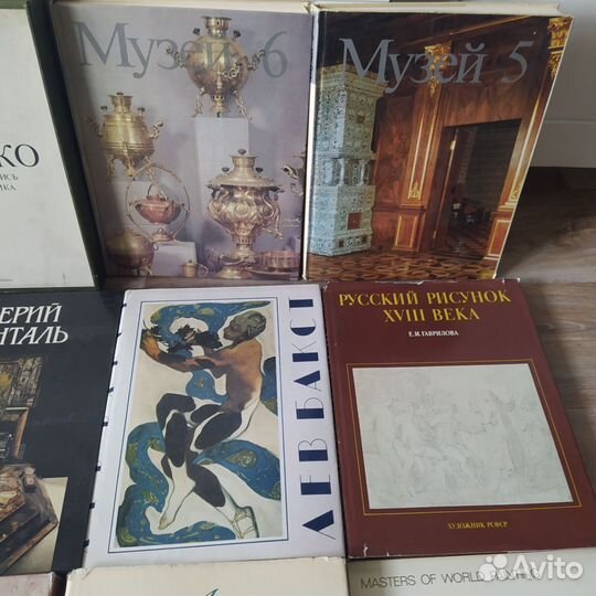 Книги живопись искусство одним лотом