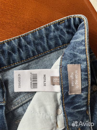 Джинсы Wide leg 12 storeez