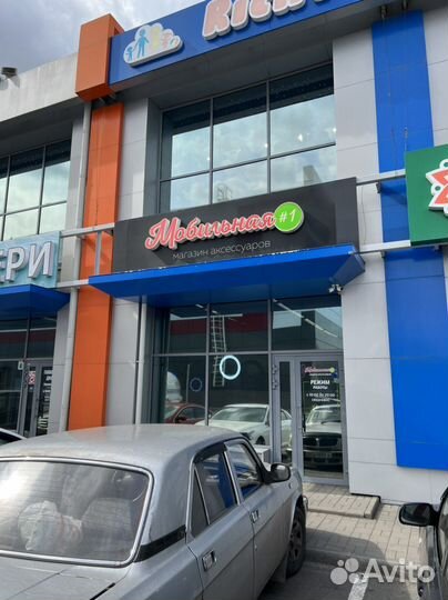 Honor 9C (P40 lite E) чехлы новые