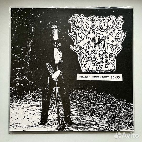 Utuk Xul / Skadi's Evernight – Demos 93-95