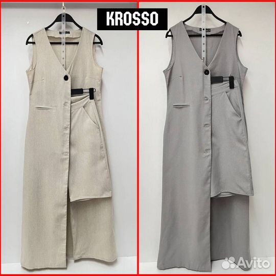 Летний комплект женский длинный жилет и бриджи