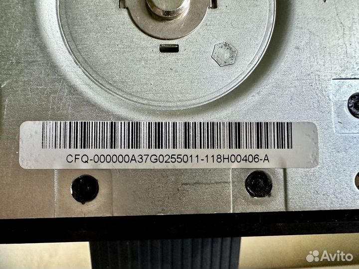 Ножка для монитора