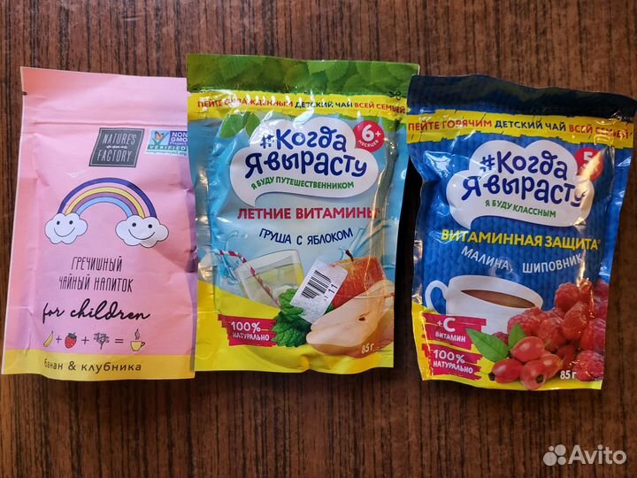 Детский чай