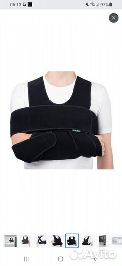 Бандаж Дезо Evolution