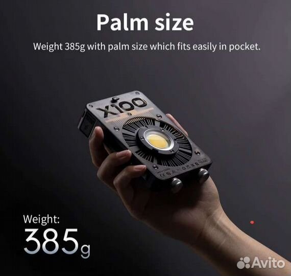 Видеосвет Zhiyun Molus x100 PRO