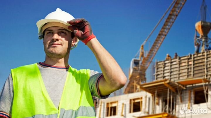 Бетонщик/Вахта/Оплата проезда