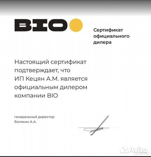 Кoтел пищеварочный электрический kayman кпэ-250-М