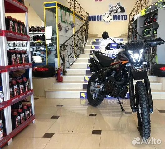 Мотоцикл Regulmoto TE (Tour Enduro) PR, 6 ск