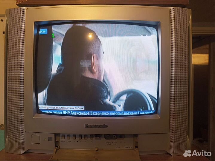 Телевизор panasonic бу