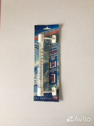 Термометр наружный и внутренний