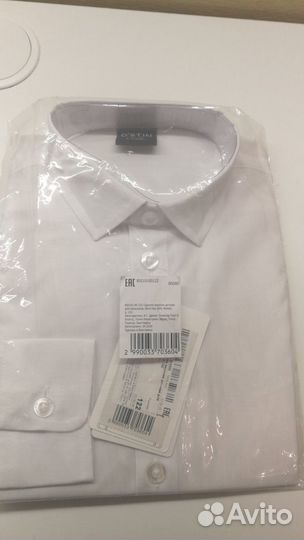 Рубашка белая