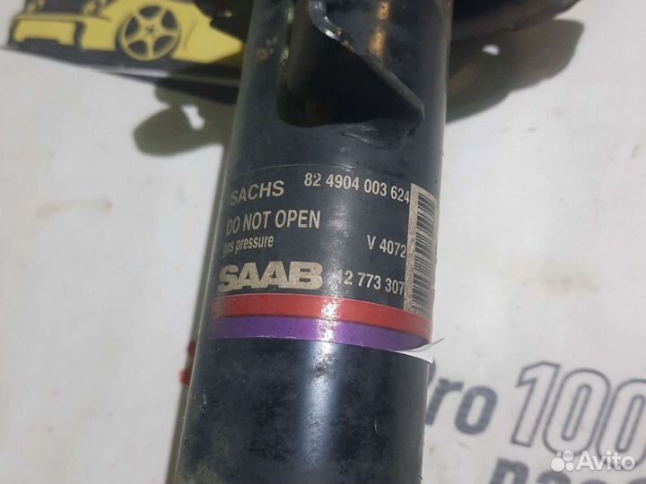 Opel vectra амортизатор передний всборе