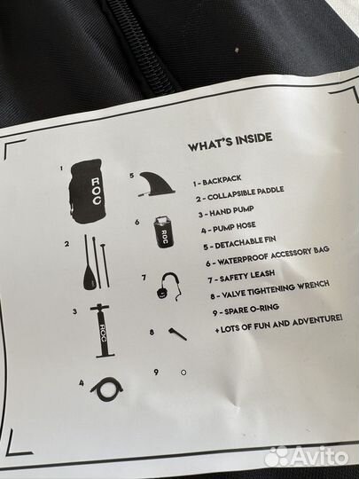 Доска для вейксерфинга, сап плавания