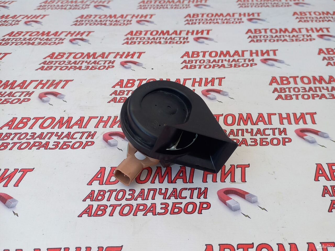 Сигнал звуковой Омода С5 Omoda C5