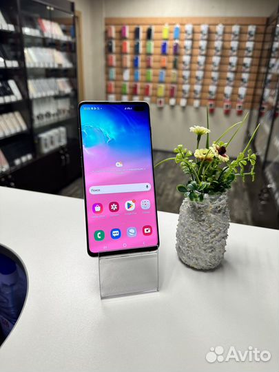 Samsung galaxy S 10 plus 128gb’