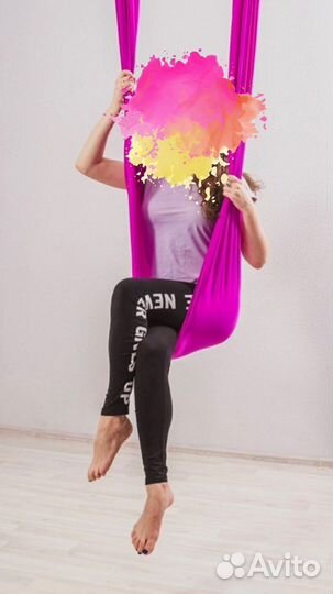 Гамак для йоги