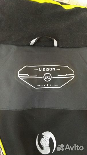 Куртка горнолыжная мужская. Размер xxxl рост 182