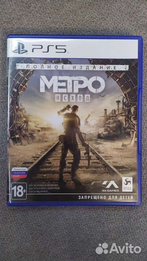 Метро исход на PS5