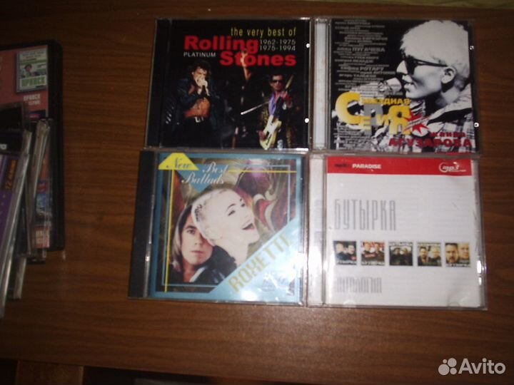 Диски cd / mp-3 / dvd