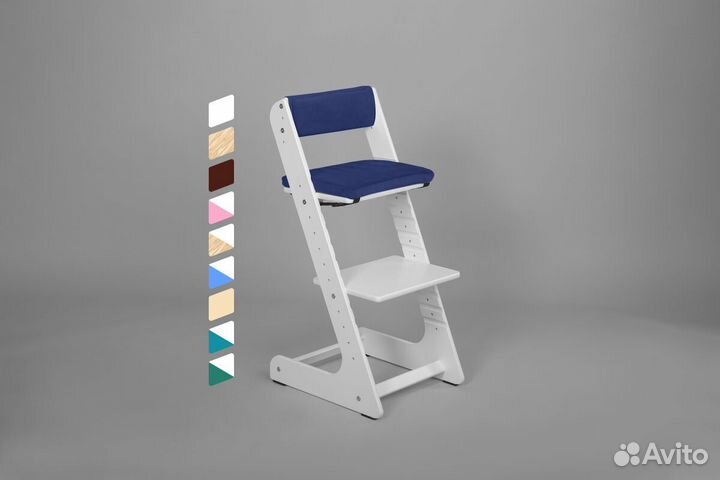 Растущий стул