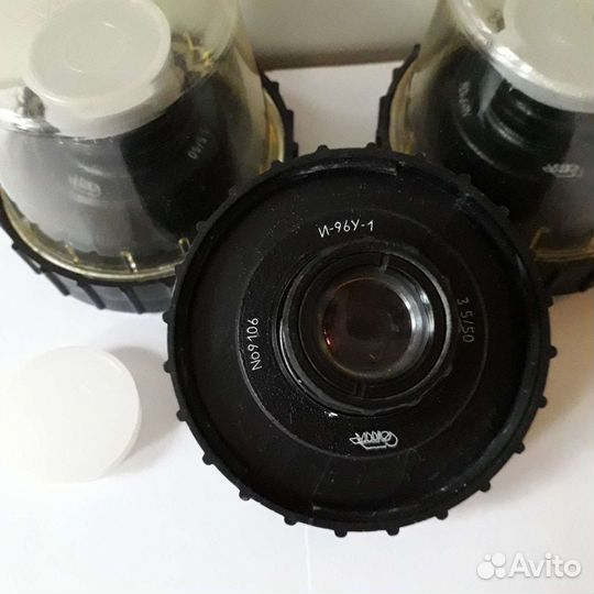 Объектив для фотоувеличителя